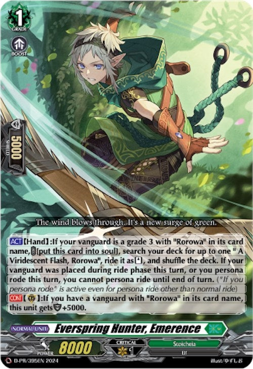 Everspring Hunter Emerence (395) [D-PR] - Cardfight Vanguard Single
