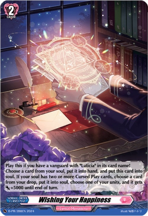 Wishing Your Happiness (Foil) (398) [D-PR] - Cardfight Vanguard Single