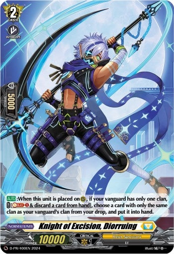 Knight of Excision Diorruing (Foil) (400) [D-PR] - Cardfight Vanguard Single
