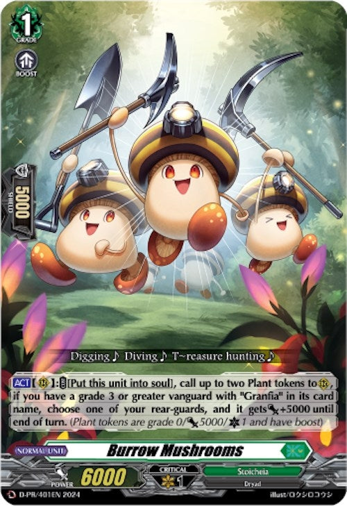 Burrow Mushrooms (401) [D-PR] - Cardfight Vanguard Single