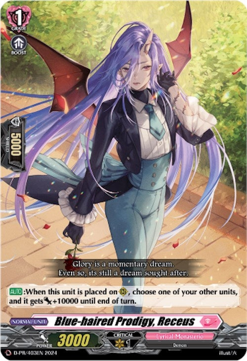 Blue-haired Prodigy Receus (403) [D-PR] - Cardfight Vanguard Single