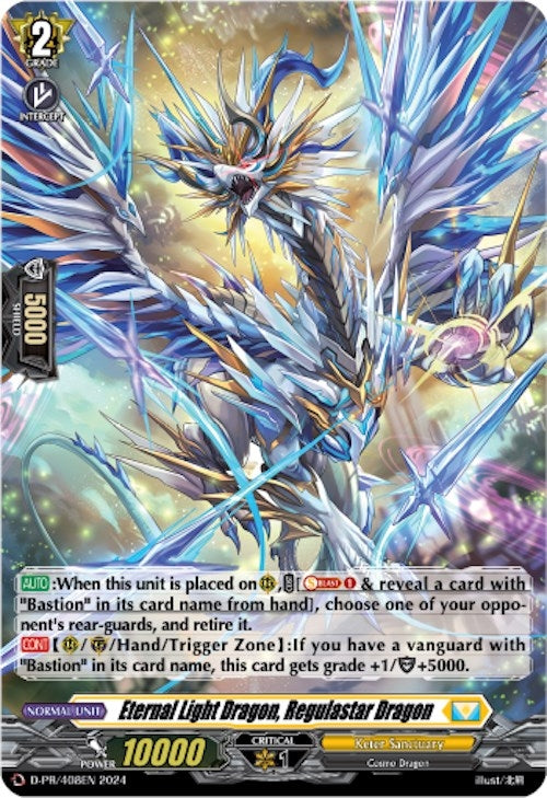 Eternal Light Dragon Regulastar Dragon (Foil) (408) [D-PR] - Cardfight Vanguard Single