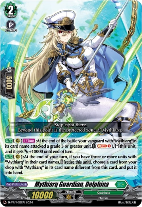 Mythiarq Guardian Delphina (409) [D-PR] - Cardfight Vanguard Single