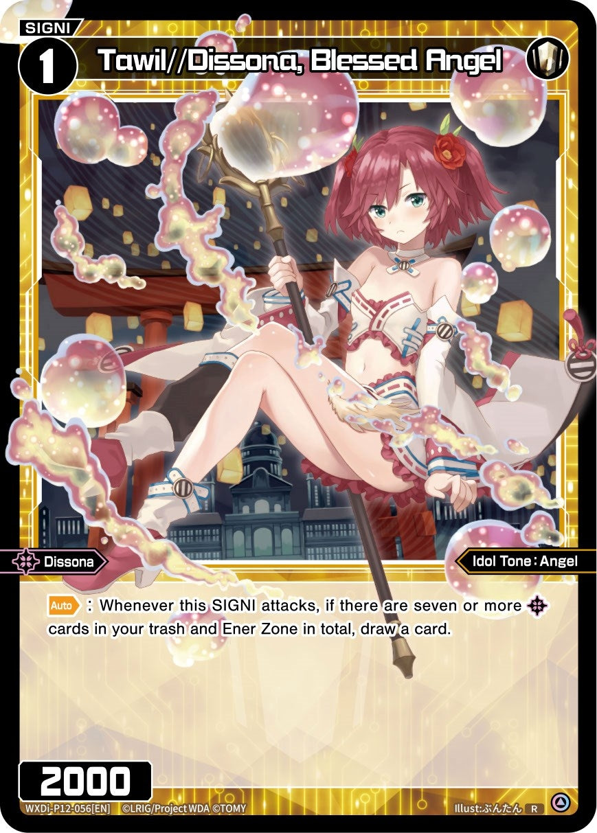 Tawil//Dissona Blessed Angel (12056) [WXDi-P12] - WIXOSS Single
