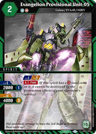 Evangelion Provisional Unit-05 (1043) [CB01] - Battle Spirits Saga Single