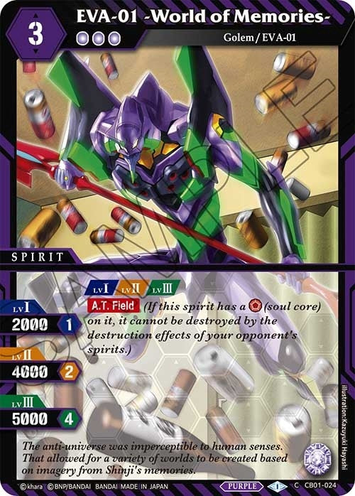 EVA-01 -World of Memories- (1024) [CB01] - Battle Spirits Saga Single