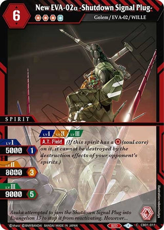 New EVA-02a -Shutdown Signal Plug- (1011) [CB01] - Battle Spirits Saga Single