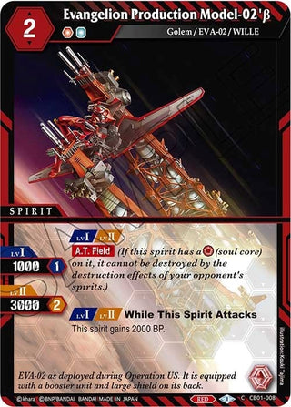 Evangelion Production Model-02’b (1008) [CB01] - Battle Spirits Saga Single