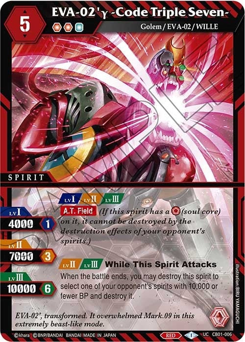 EVA-02’y -Code Triple Seven- (1006) [CB01] - Battle Spirits Saga Single