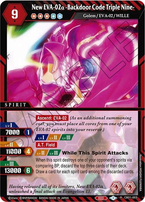 New EVA-02a -Backdoor Code Triple Nine- (1003) [CB01] - Battle Spirits Saga Single