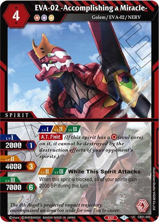 EVA-02 -Accomplishing a Miracle- (1005) [CB01] - Battle Spirits Saga Single
