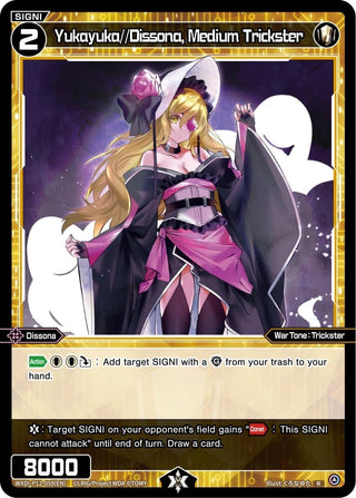 Yukayuka//Dissona Medium Trickster (12059) [WXDi-P12] - WIXOSS Single