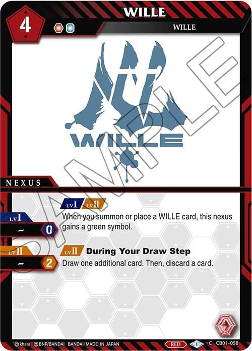 WILLE (1058) [CB01] - Battle Spirits Saga Single