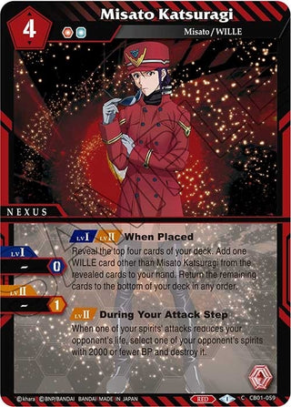 Misato Katsuragi (1059) [CB01] - Battle Spirits Saga Single