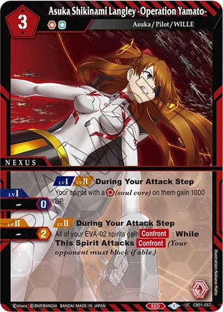 Asuka Shikinami Langley -Operation Yamato- (1057) [CB01] - Battle Spirits Saga Single