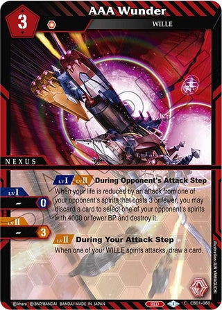 AAA Wunder (1060) [CB01] - Battle Spirits Saga Single