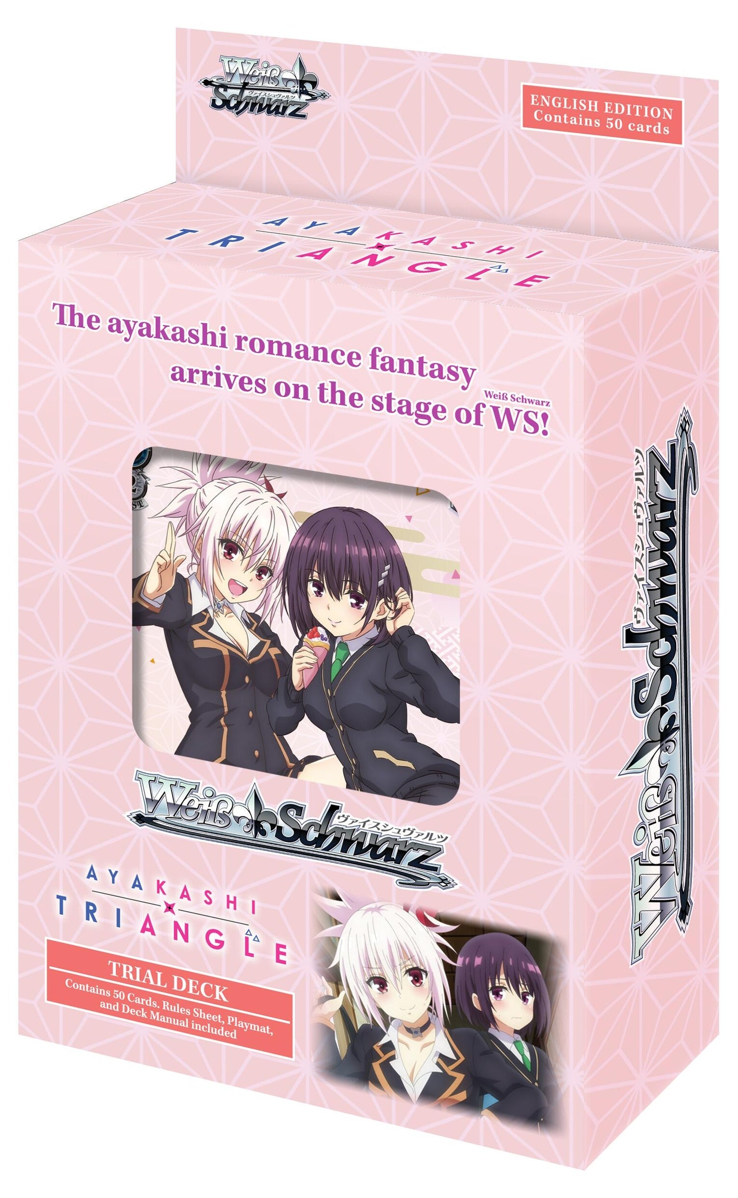 Ayakashi Triangle Trial Deck + [AYT] - Weiss Schwarz Sealed