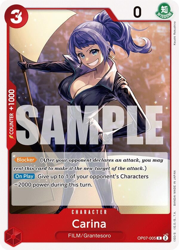 Carina (7005) (OP07) - One Piece Card Game Single