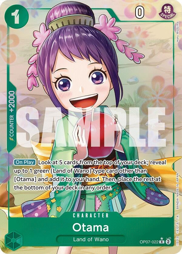 Otama (Parallel) (7022) (OP07) - One Piece Card Game Single