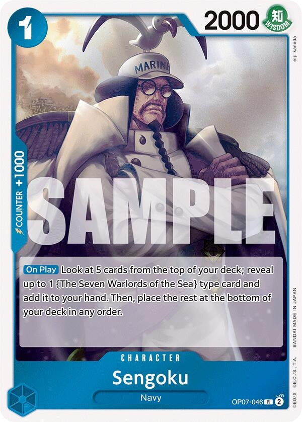 Sengoku (7046) (OP07) - One Piece Card Game Single