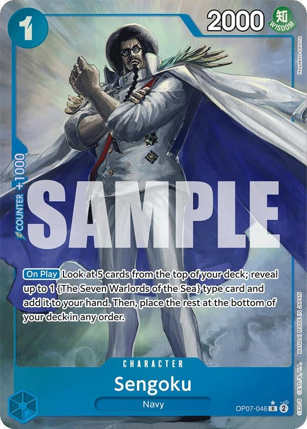 Sengoku (Parallel) (7046) (OP07) - One Piece Card Game Single