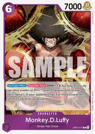 Monkey.D.Luffy (073) (7073) (OP07) - One Piece Card Game Single
