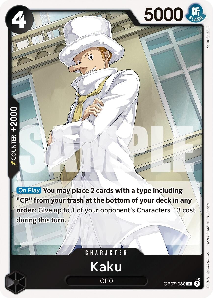 Kaku (7080) (OP07) - One Piece Card Game Single