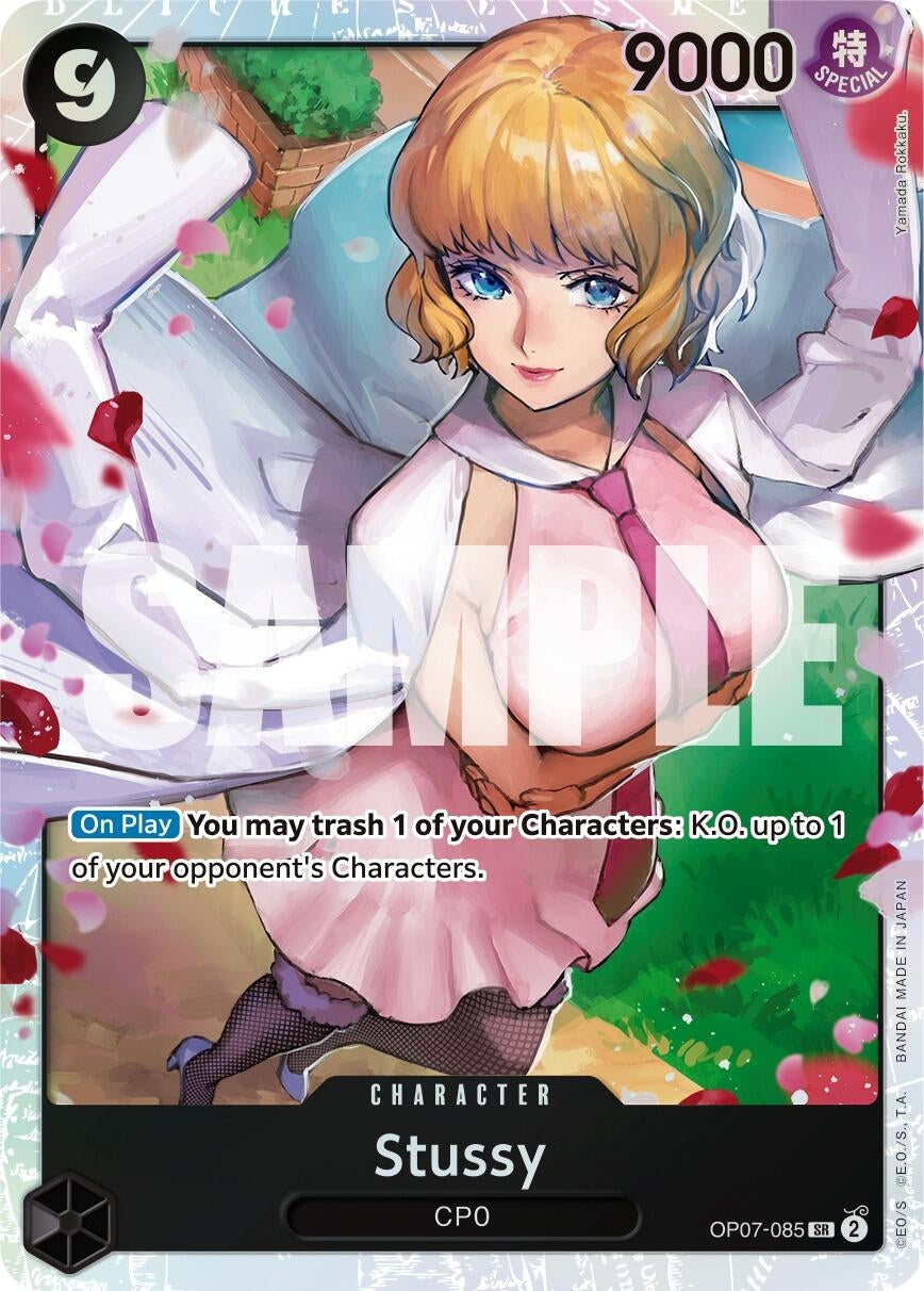 Stussy (7085) (OP07) - One Piece Card Game Single