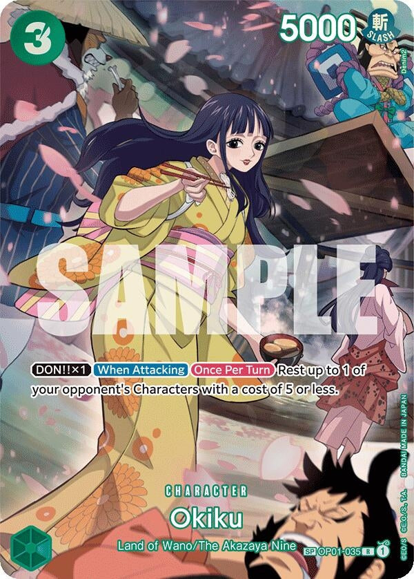 Okiku (SP) (1035) (OP07) - One Piece Card Game Single