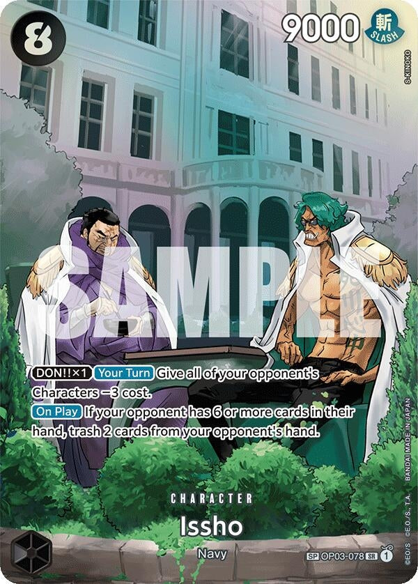 Issho (SP) (3078) (OP07) - One Piece Card Game Single