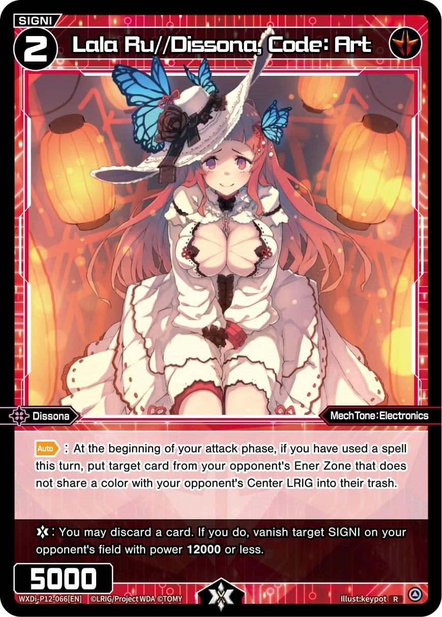 Lala Ru//Dissona Code: Art (12066) [WXDi-P12] - WIXOSS Single
