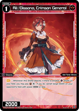 Ril//Dissona Crimson General (12063) [WXDi-P12] - WIXOSS Single
