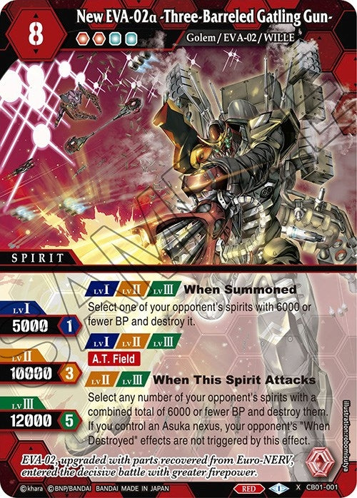 New EVA-02a -Three-Barreled Gatling Gun- (1001) [CB01] - Battle Spirits Saga Single