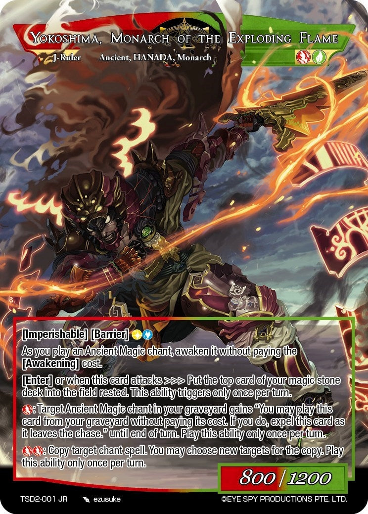 Yokoshima HANADA // Yokoshima Monarch of the Exploding Flame (2001) [TSD2] - Force of Will Single