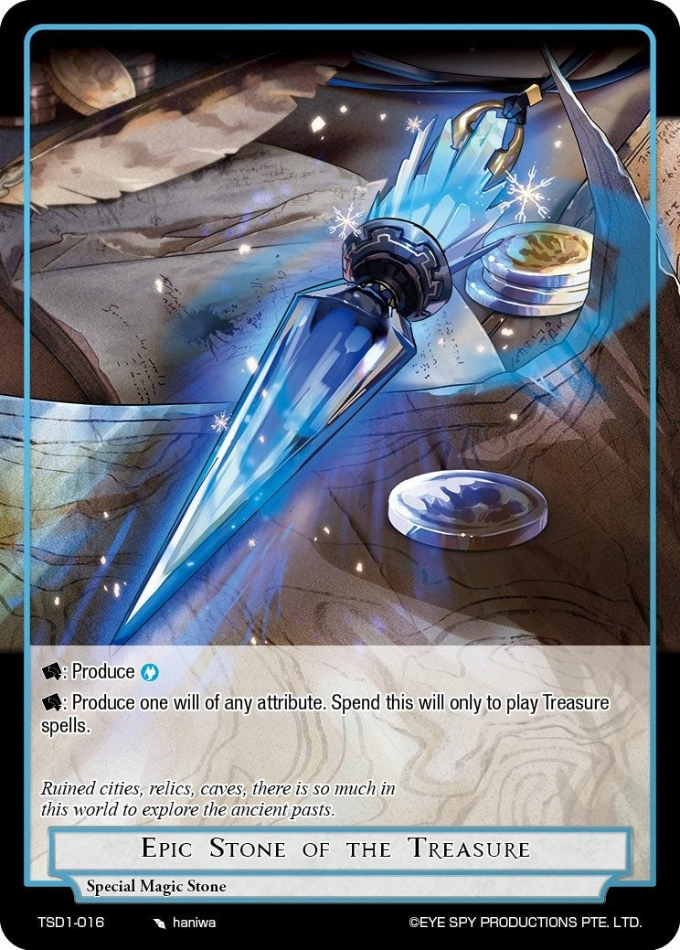 Epic Stone of the Treasure (1016) [TSD1] - Force of Will Single