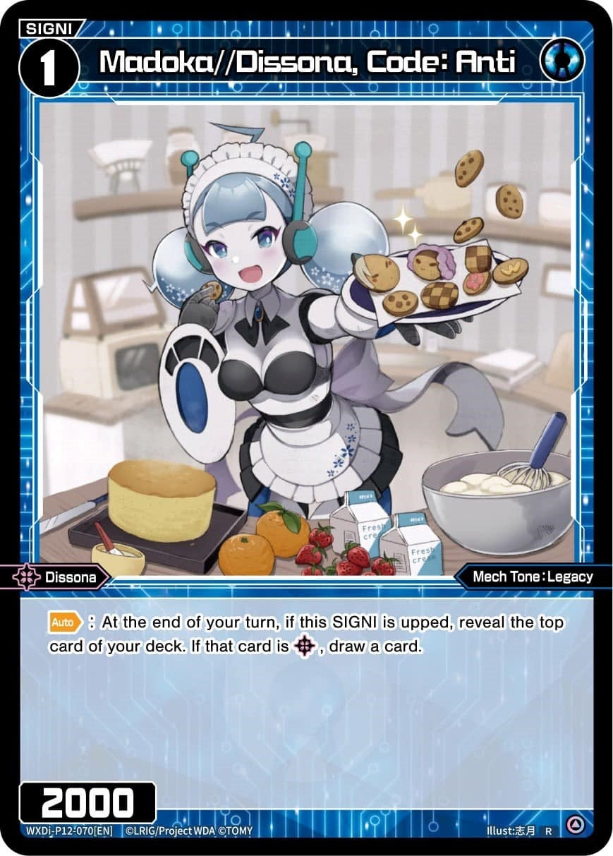 Madoka//Dissona Code: Anti (12070) [WXDi-P12] - WIXOSS Single