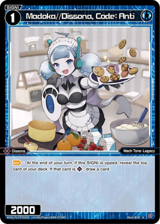 Madoka//Dissona Code: Anti (12070) [WXDi-P12] - WIXOSS Single