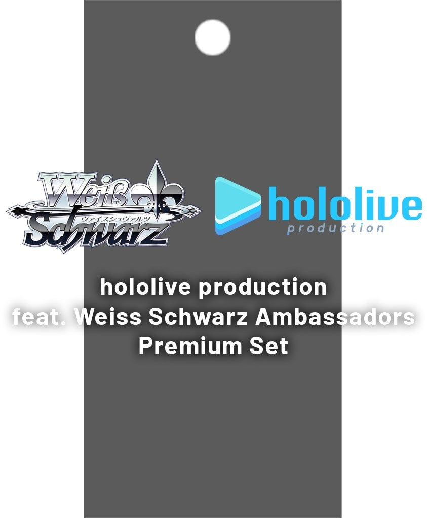 hololive production feat. Weiss Schwarz Ambassadors Premium Set Pack [HOL] - Weiss Schwarz Sealed