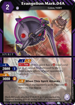 Evangelion Mark.04A (1026) [CB01] - Battle Spirits Saga Single