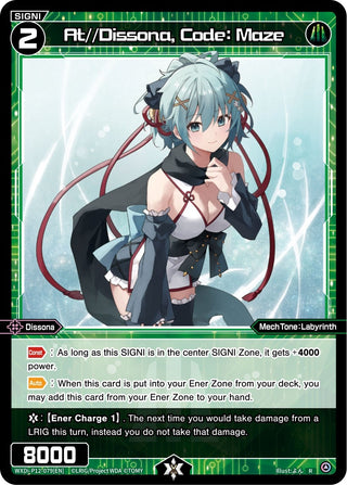At//Dissona Code: Maze (12079) [WXDi-P12] - WIXOSS Single