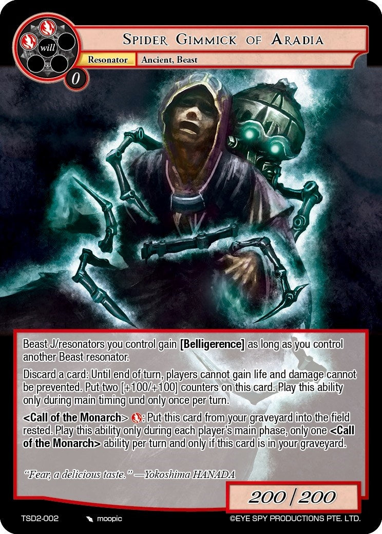 Spider Gimmick of Aradia (2002) [TSD2] - Force of Will Single