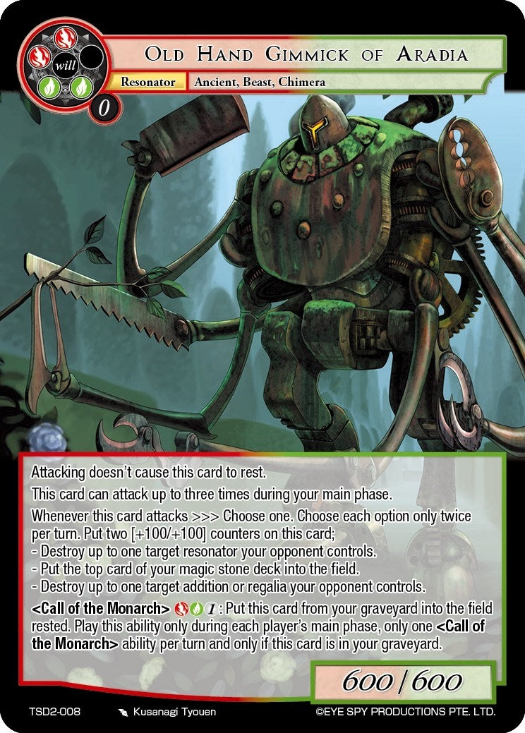 Old Hand Gimmick of Aradia (2008) [TSD2] - Force of Will Single