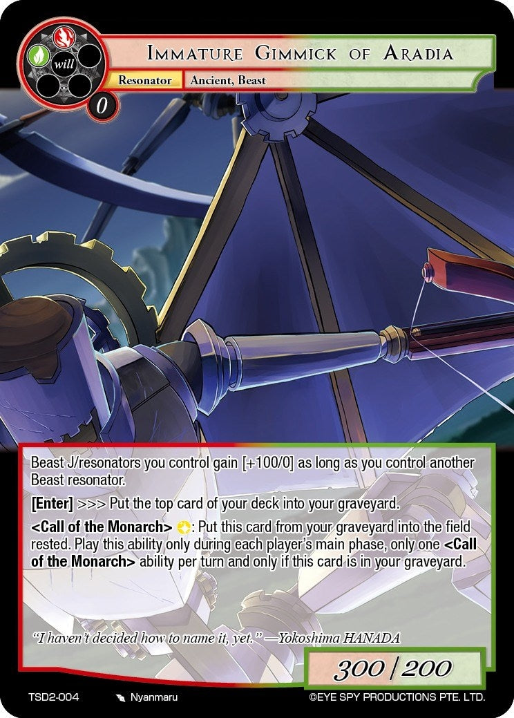 Immature Gimmick of Aradia (2004) [TSD2] - Force of Will Single