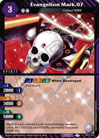 Evangelion Mark.07 (1029) [CB01] - Battle Spirits Saga Single
