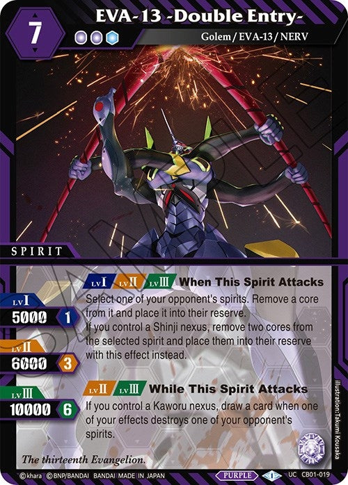 EVA-13 -Double Entry- (1019) [CB01] - Battle Spirits Saga Single