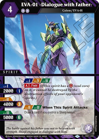 EVA-01 -Dialogue with Father- (1030) [CB01] - Battle Spirits Saga Single