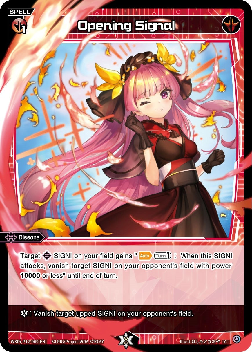 Opening Signal (12069) [WXDi-P12] - WIXOSS Single