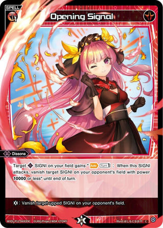 Opening Signal (12069) [WXDi-P12] - WIXOSS Single