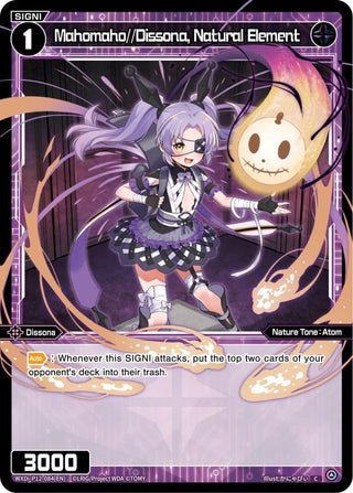 Mahomaho//Dissona Natural Element (12084) [WXDi-P12] - WIXOSS Single