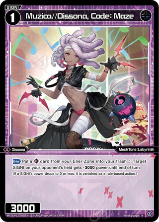 Muzica//Dissona Code: Maze (12083) [WXDi-P12] - WIXOSS Single